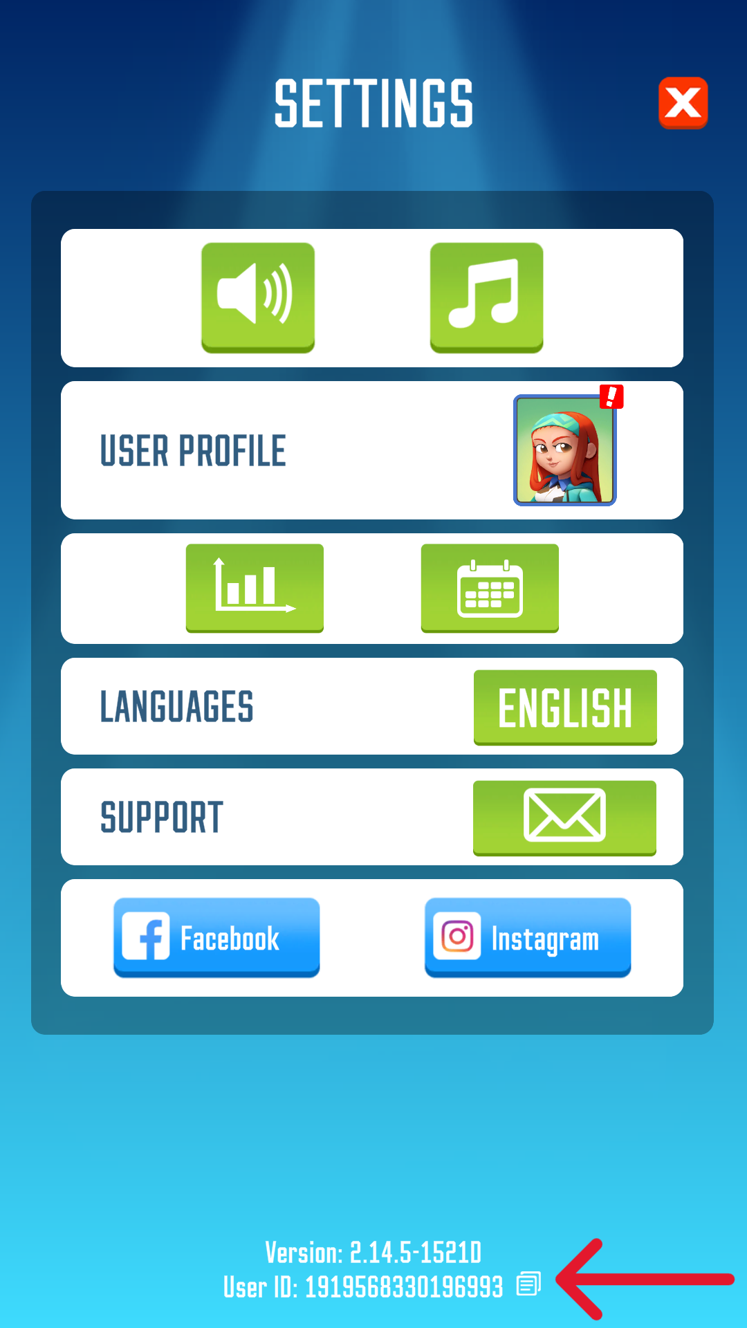 userid.png